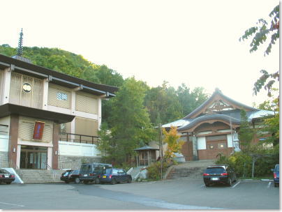 高野山北海道別院　隆光寺