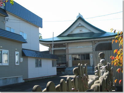 象頭山　玉泉寺