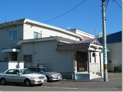 光明山　真言密寺