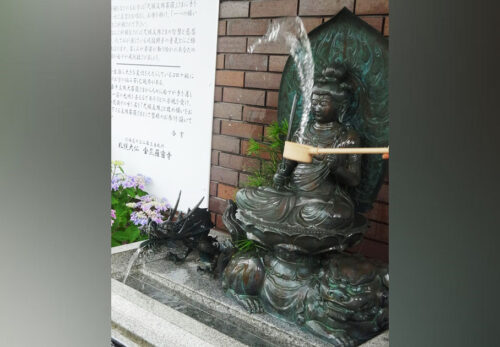 札幌大仏並びに七福神ご参拝について